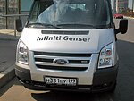 автобус Genser бесплатно отвезет в пункт аренды автомобилей АрендаАвто-крб на 63 км МКАД